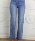Vaquero Brillos Cropped - Imagen 4