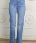 Vaquero Cropped Brillos - Imagen 4