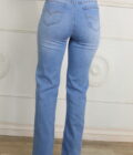 Vaquero Cropped Brillos - Imagen 6